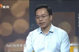 姑娘找了个显老的男友，妈妈看到照片当场崩溃，直呼：天啊！