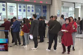 城乡居民高血压糖尿病门诊用药纳入医保