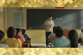 老师好：于大爷化身为班主任套路学生，问题学生一个没跑视频封面