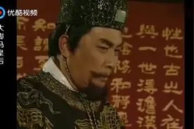 电影：马皇后惹不得，刚被打入冷宫，后脚朱元璋就跪下来亲自洗脚视频封面