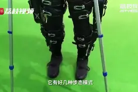“萌萌，站起来”康复机器人“巡逻”进博会：想成为最温暖的技术视频封面
