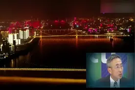 台湾学者：90岁老伯去武汉回来后，告诉我大陆现在又逢汉唐盛世。视频封面