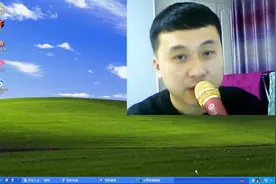 大明：电脑软件彻底卸载了吗？使用这个方法，卸载的不留痕迹！视频封面