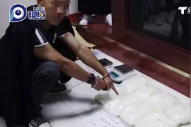 砰砰砰！民警开枪抓捕跨国贩毒嫌疑人，宝马车搜出8公斤毒品视频封面
