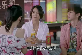 影视：亲姐弟长得一点也不像，怎料说出关系后姑娘懵了太复杂了吧