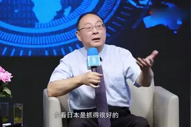 大国崛起：金灿荣讲未来中国机遇20年视频封面