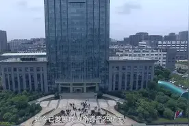 光谷黄龙山南路的高德红外，全球领先的红外热像仪专业研制厂商！视频封面