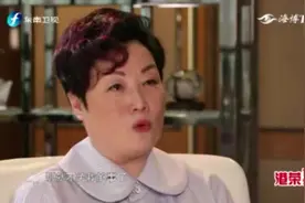 为什么张学友和经纪人陈淑芬突然终止合作呢？陈太现场霸气回应视频封面