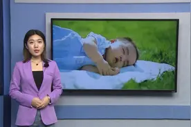 两月宝宝晒太阳后全身溃烂？没想到医生竟说这是“病”！视频封面