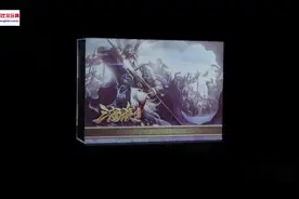 三国杀“尊享版”身份局卡牌全套合集 介绍视频封面