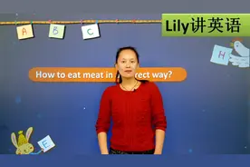 一年级英语“食物”话题必备单词和句型讲解视频封面