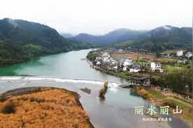 世界景致观赏：丽水，丽山，细雨，航拍浙江绿谷处州风景！视频封面