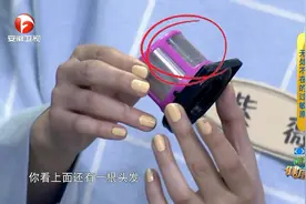 如何减少螨虫的滋生，勤洗被子就可以吗？视频封面