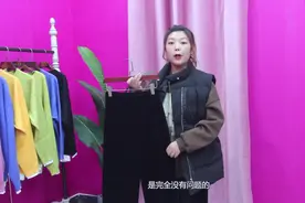 19年新款阔腿裤，适合微胖小个子女生，显腿长还显瘦，果断自留了视频封面