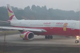 成都双流机场大雾起飞的祥鹏航空A330，空管水平真高视频封面