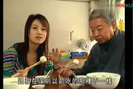 蔡澜在汕头揭秘正宗手打鱼蛋过程，过程复杂，不是一般人能做的！视频封面