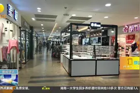 西安最严“禁烟令”实施一年，部分公共场所禁烟区仍有人吸烟视频封面