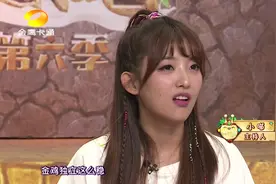 疯狂的麦咭：傅园慧挑战浮板密室，行动的表情包，不愧洪荒少女视频封面