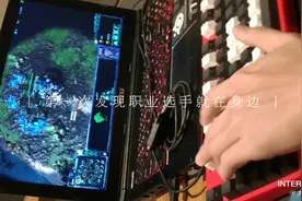 研究生情侣旅游的爱情故事，做饭真好吃，遇到星际争霸专业选手视频封面