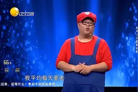 中国最胖魔术师自曝减肥史引爆笑，吃苹果、拉肚子两次被送进医院视频封面
