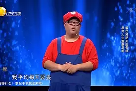 中国最胖魔术师自曝减肥史引爆笑，吃苹果、拉肚子两次被送进医院视频封面