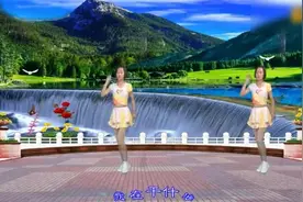 《爱的主打歌》习舞：娜娜完整版演示及分解教学演示