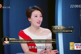 育儿大师：孕妇为何会出现小腿抽筋？专家表示多是由缺钙引起视频封面