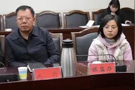 方山县举行农商行发起人投资意向签约仪式视频封面