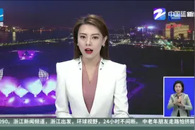 杭州绍兴路“汽车街”升级 抓住汽车后市场发展机遇视频封面