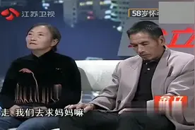 55岁婆婆赶走58岁儿媳，不料儿子要断绝关系，母亲泪流满面成全他视频封面