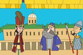 因为一场木偶戏，国王非常的生气，认为大家是在嘲笑他！视频封面