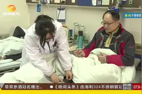 从衬衣到棉服只相隔一晚，长沙“断崖”式降温，医生发布健康提醒视频封面
