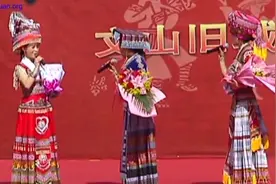 2013年文山旧城花山节 三位女神唱苗族歌曲视频封面