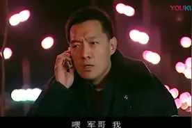 使命：秦主任要离职，林荫去劝说，不料知道了一个大内幕视频封面