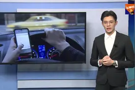 等红灯时玩手机属交通违法？交警：没错，抓拍处罚！