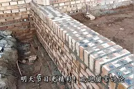 山西晋中农家小院，用砖砌一道小矮墙，好看又实用，值得借鉴视频封面