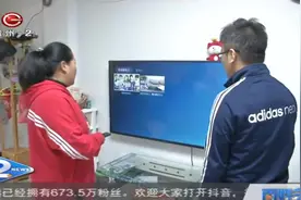 刚刚买来新电视，怎么会有浏览记录？一换再换问题接连不断视频封面