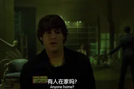影视：单独行动就是“送人头”，这已经成为一种定律。
