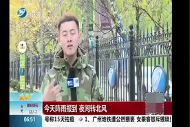 好消息！11月机票“白菜价”，从沈阳出发飞全国，最低只要170元视频封面