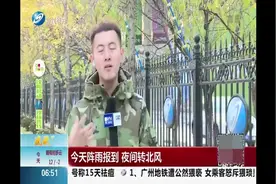 好消息！11月机票“白菜价”，从沈阳出发飞全国，最低只要170元视频封面