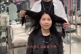 菱形大胖脸挑战最瘦脸短发 只是看看就爱上 美到你心动视频封面