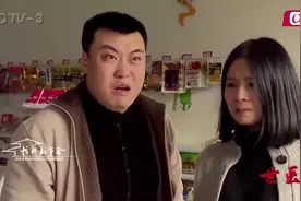 逆爱:男子抛弃前女友后，意外得知有个儿子，不要脸得要抢回他
