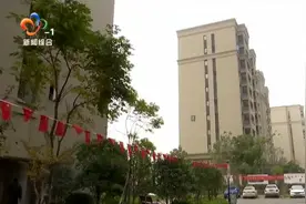 武汉最新规定：出租房屋须登记 违者将受罚视频封面