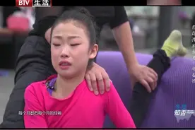 冬奥知否：花样滑冰新星，安香怡天赋异禀，背后的艰辛无法想象视频封面