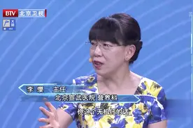 吃虾皮真的补钙吗？听听营养师怎么说视频封面