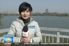冷空气到访，西安空气质量转好！后期会如何？听听陕视记者的报道视频封面