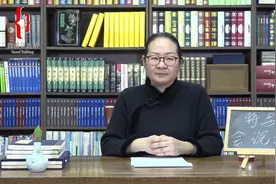 与既抠门又爱占便宜的亲戚该怎么相处？懂得这些让你轻松应对他们视频封面