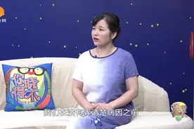 “家门口”的小儿推拿店可信吗？专家：一定要有行医资格证视频封面