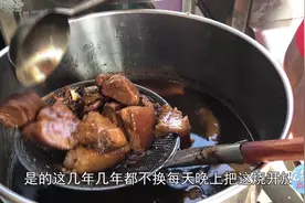 陕西29岁小伙卖小吃，老实本分手艺精湛，人精神秀气活也干得漂亮视频封面