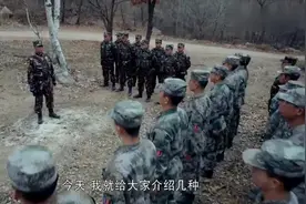 热血尖兵：特种兵训练野外生存术，现场演示生吃蛇视频封面